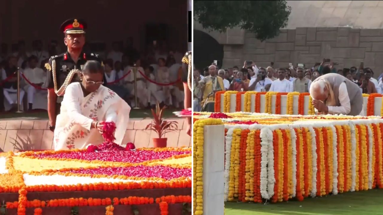 गांधी जयंती