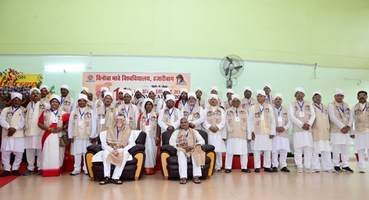 राज्यपाल