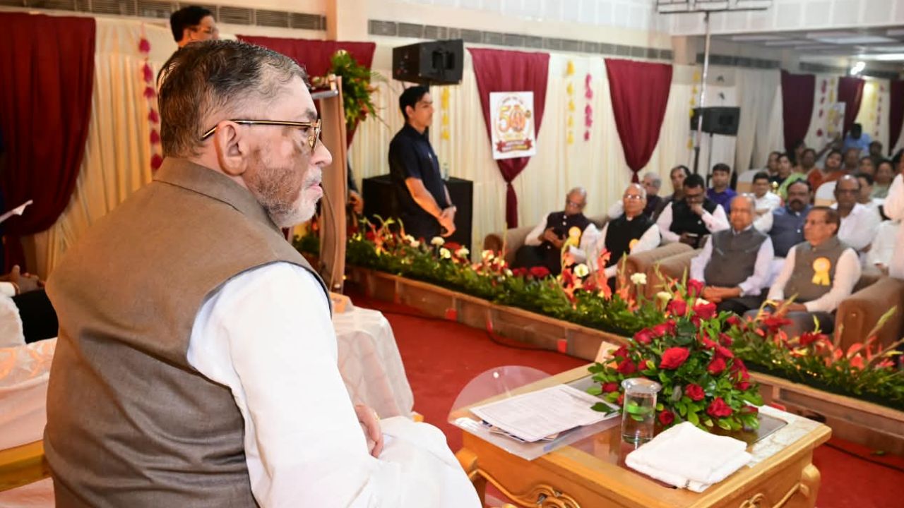राज्यपाल