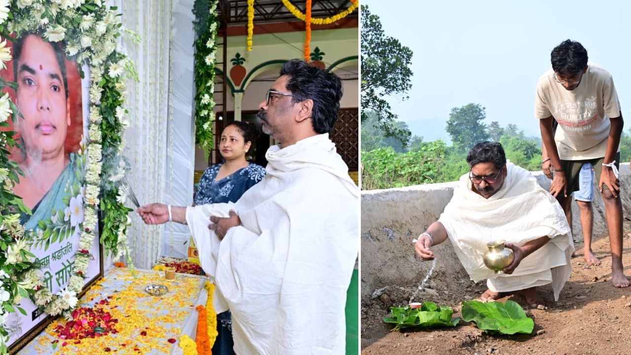 हेमंत सोरेन