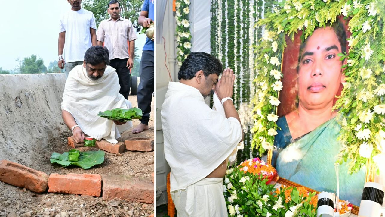 CM हेमंत