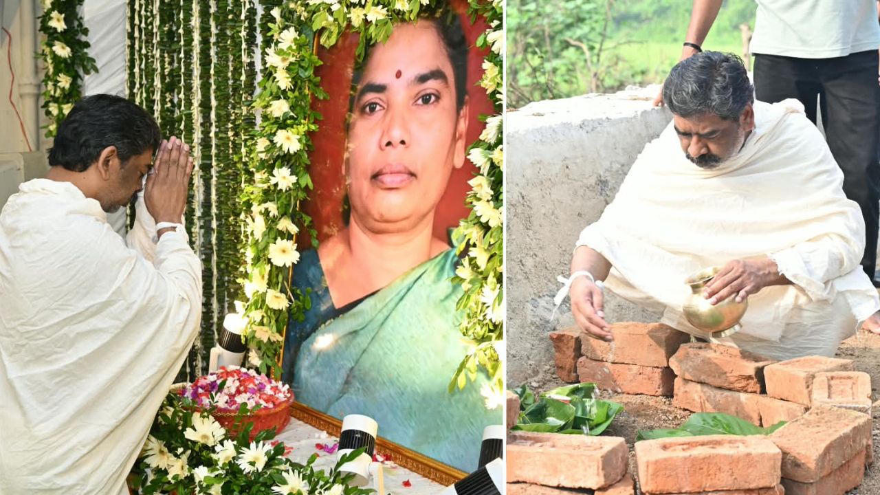 हेमंत सोरेन