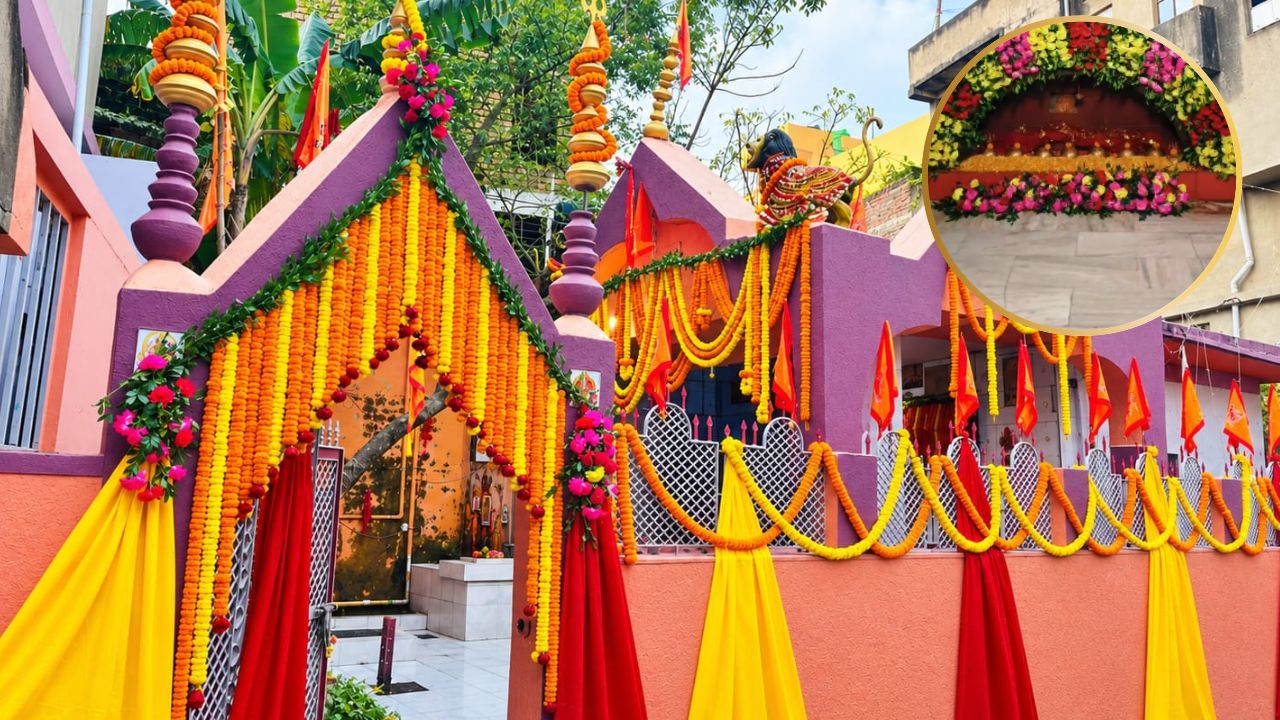 इंद्रपुरी