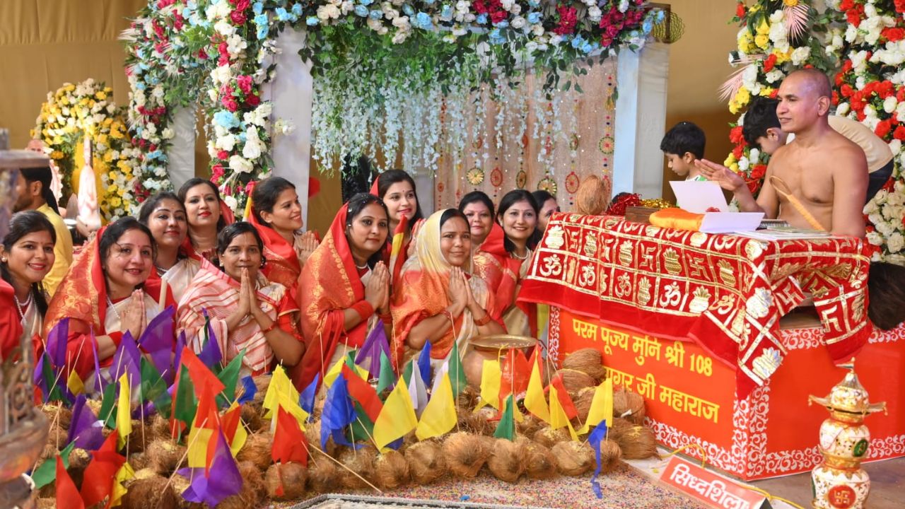 दीक्षा महोत्सव