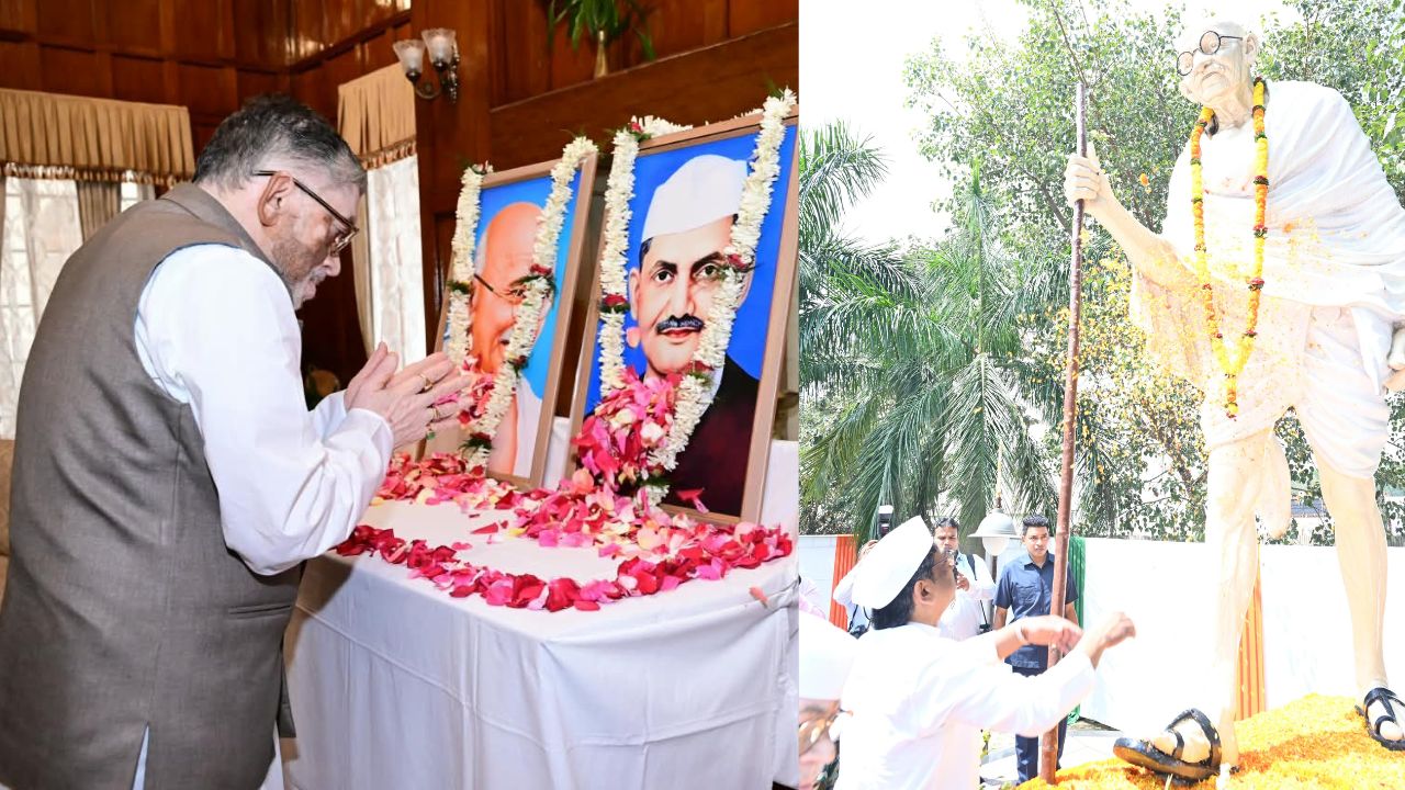 गांधी जयंती