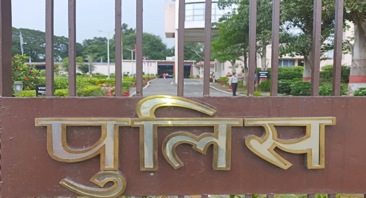 कल्याण कोष