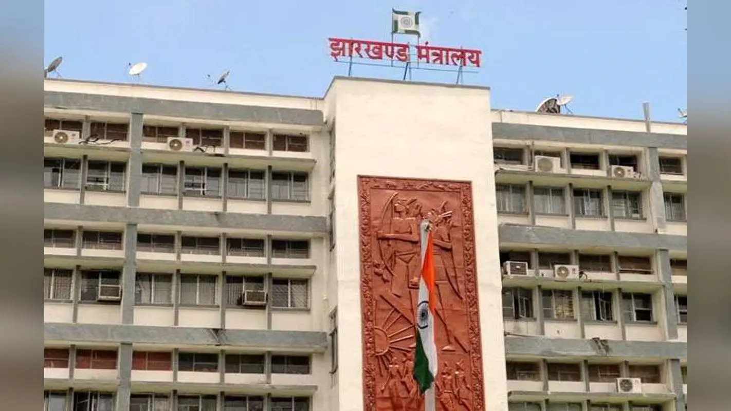 झारखंड प्रशासनिक