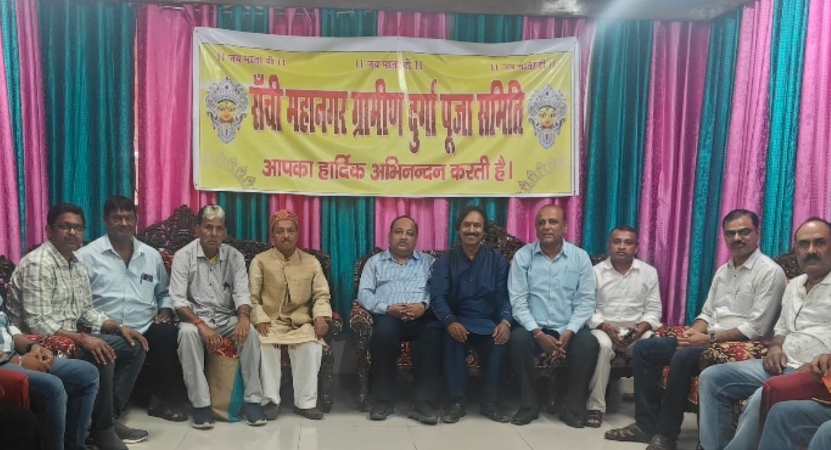 दुर्गा पूजा