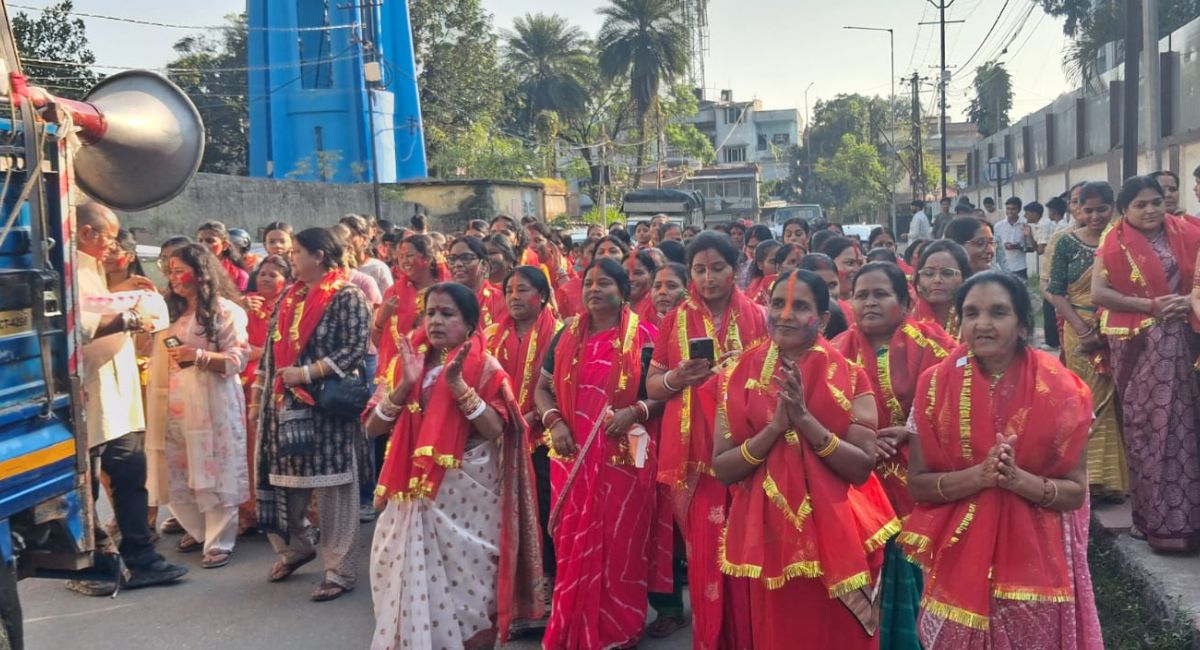 विसर्जन