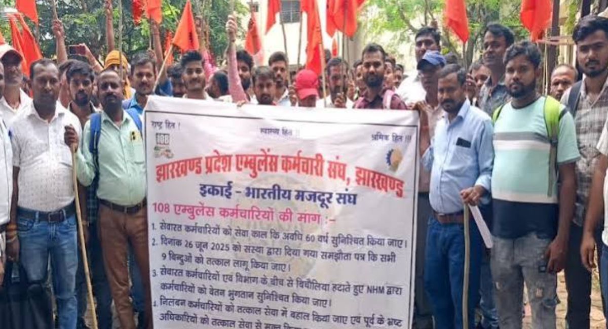 108 एंबुलेंस