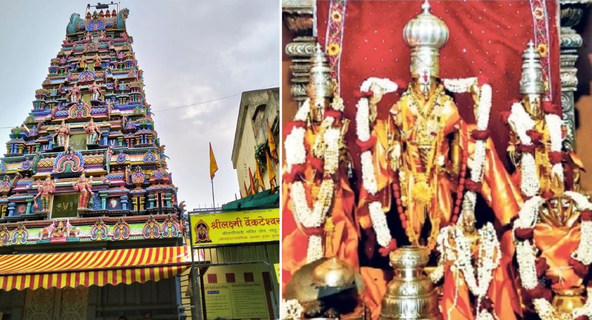 पापांकुशा एकादशी