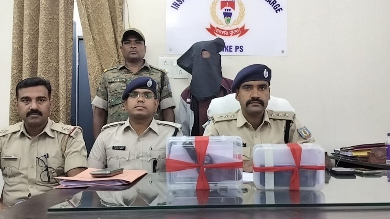 कांके