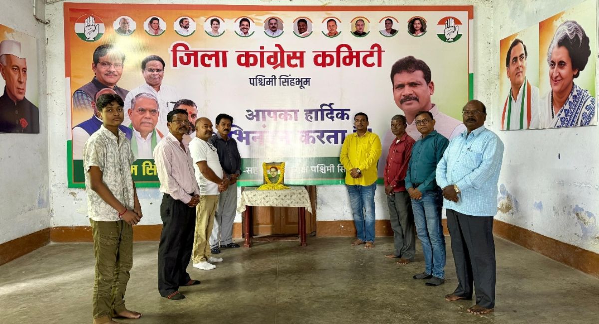 कार्तिक उरांव
