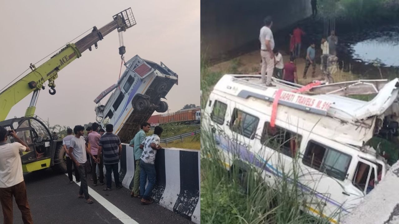 कोटा