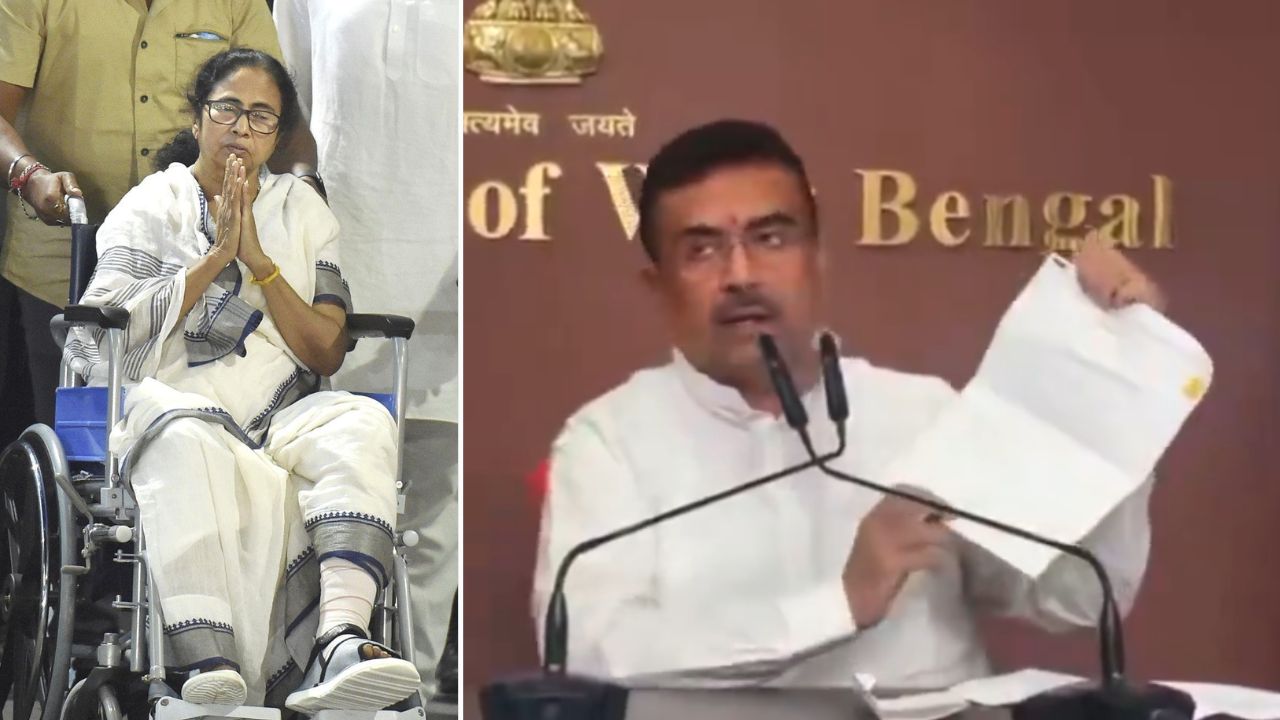 ममता बनर्जी