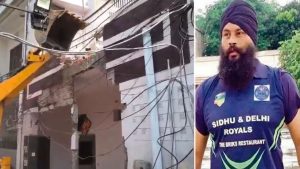 पंजाब
