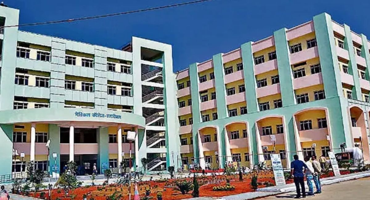 हजारीबाग