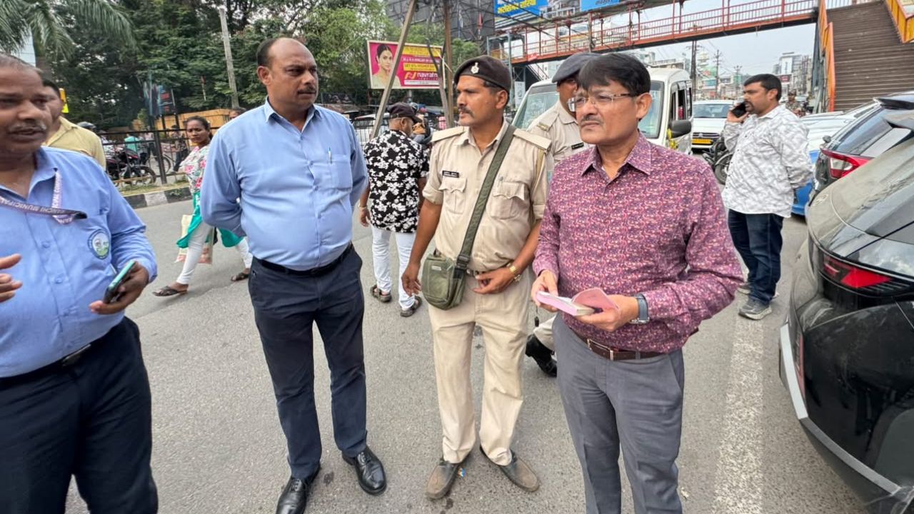 पार्किंग