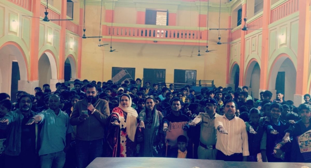 पेंटिंग प्रतियोगिता