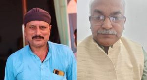 परमेश्वर राय