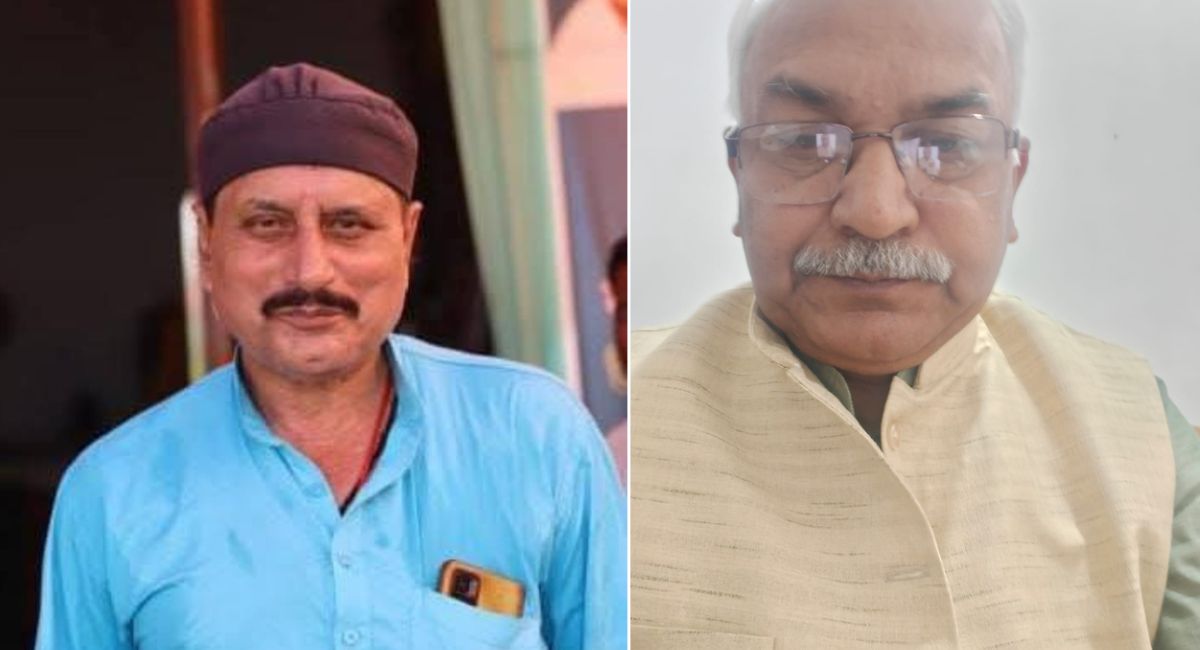 परमेश्वर राय