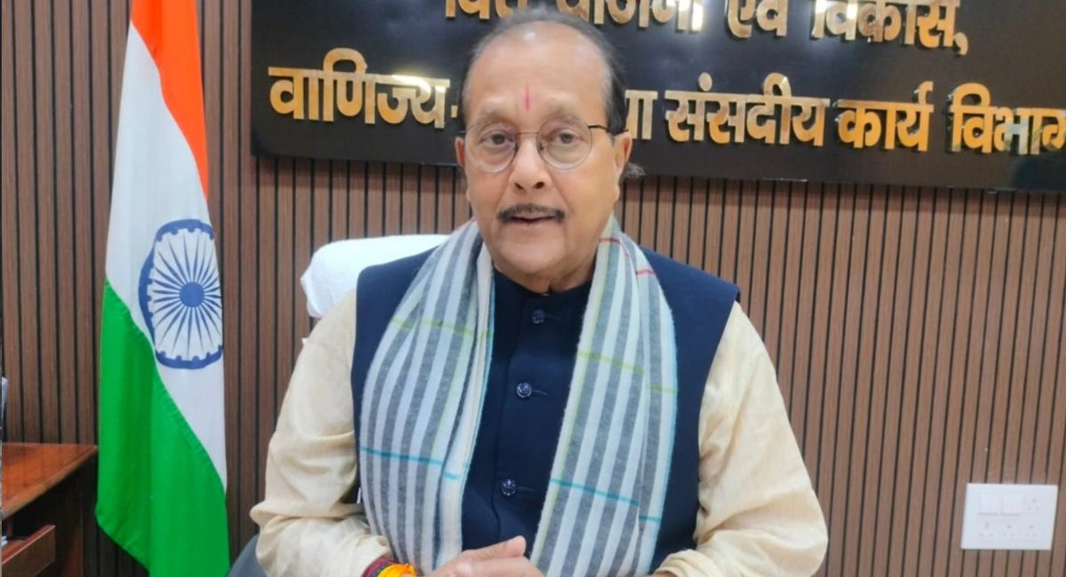 वित्त मंत्री