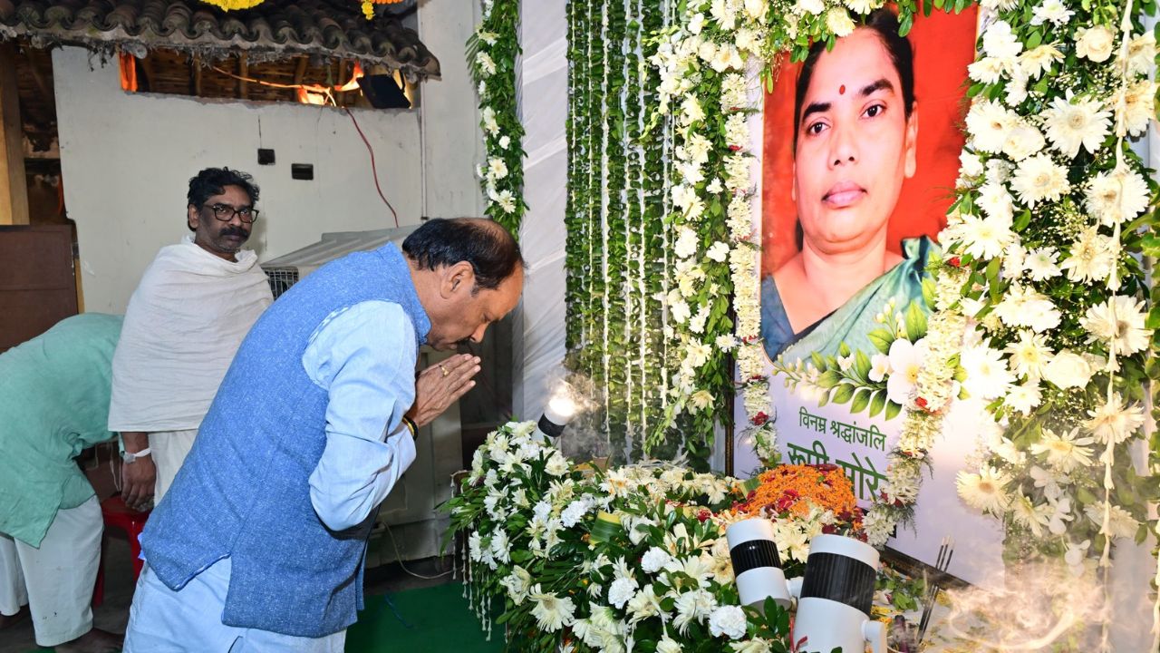हेमंत सोरेन