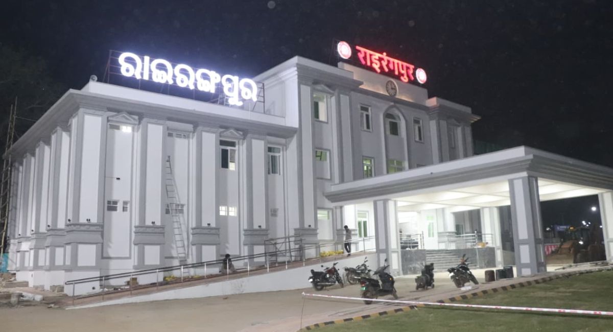 रायरंगपुर