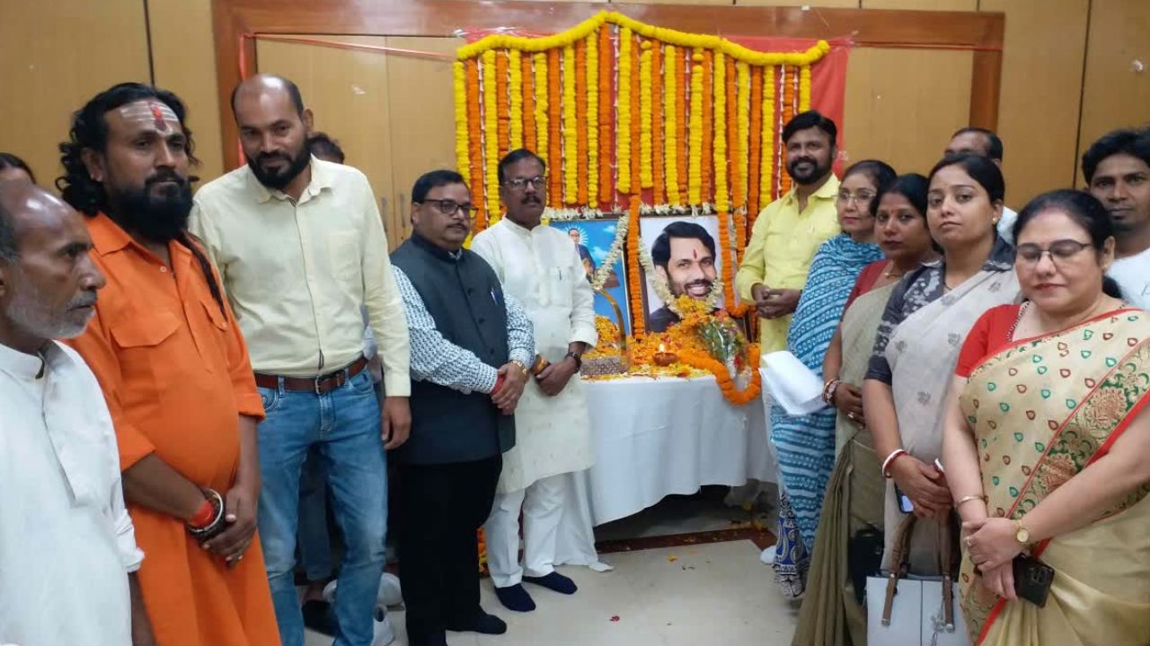 रामविलास पासवान