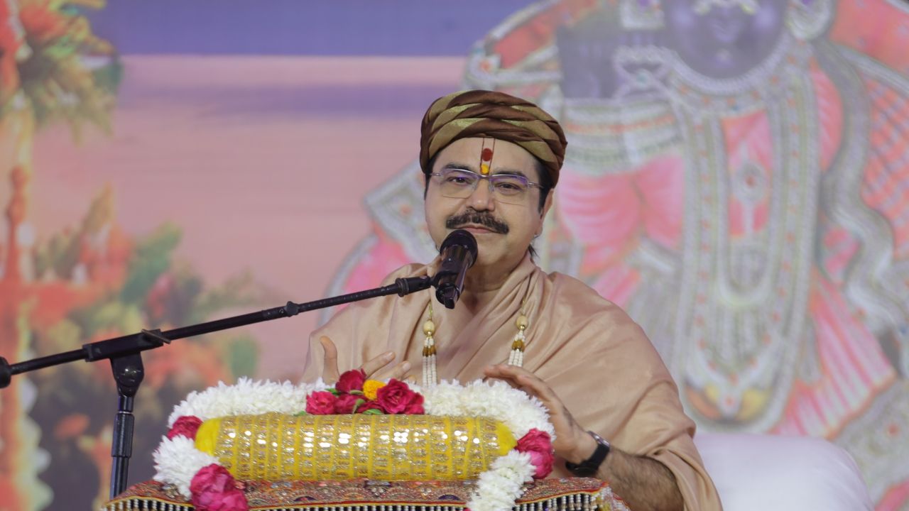 श्रीमद्भागवत कथा