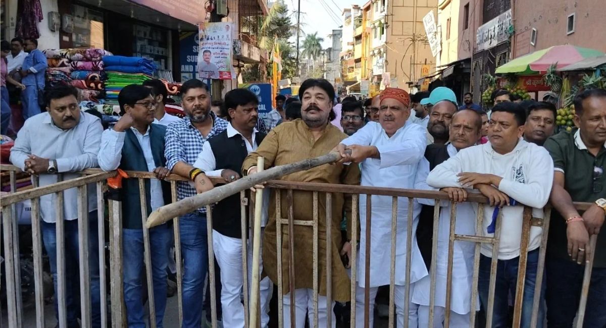 भाजपा