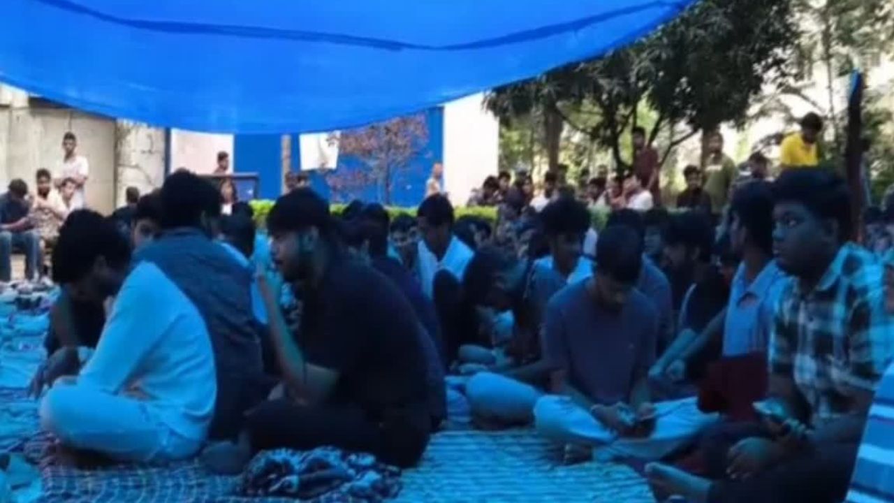 रांची IIIT