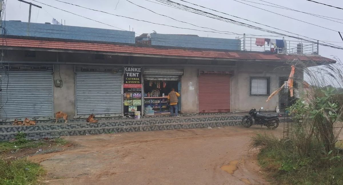 कोयला कारोबारी
