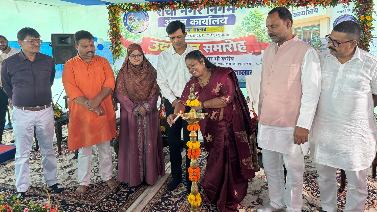 नगर निगम
