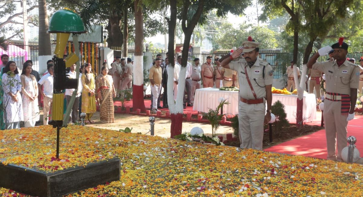 पुलिस स्मृति दिवस