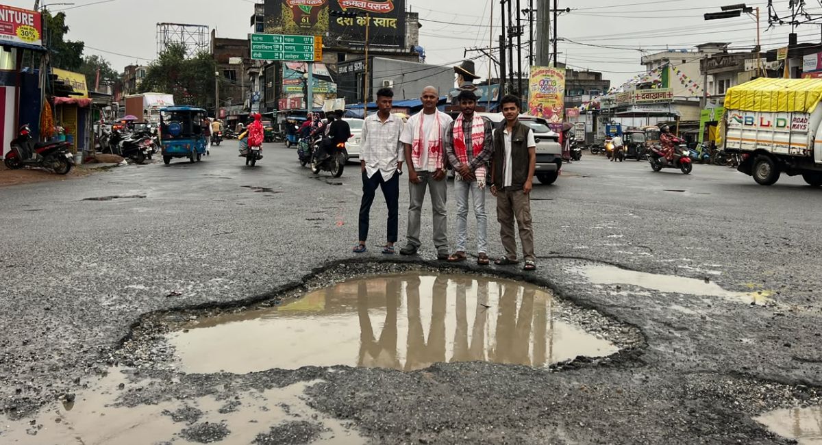 बजरंग दल