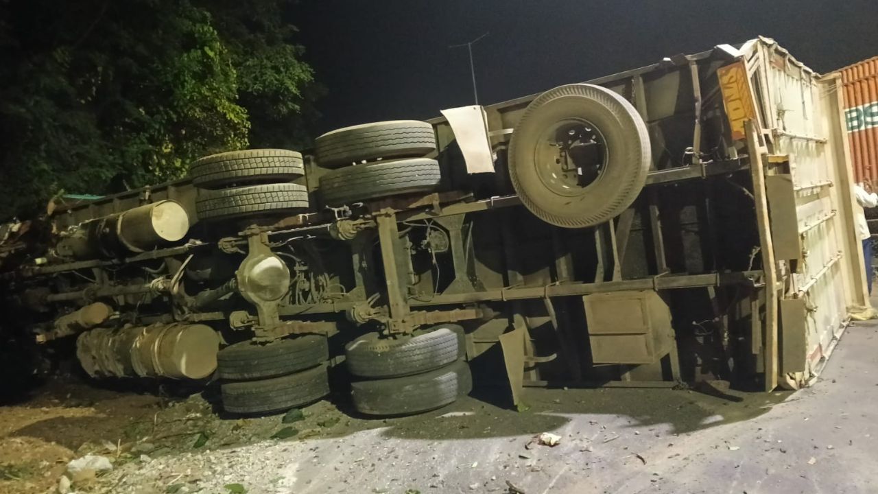 चुट्टूपालू घाटी