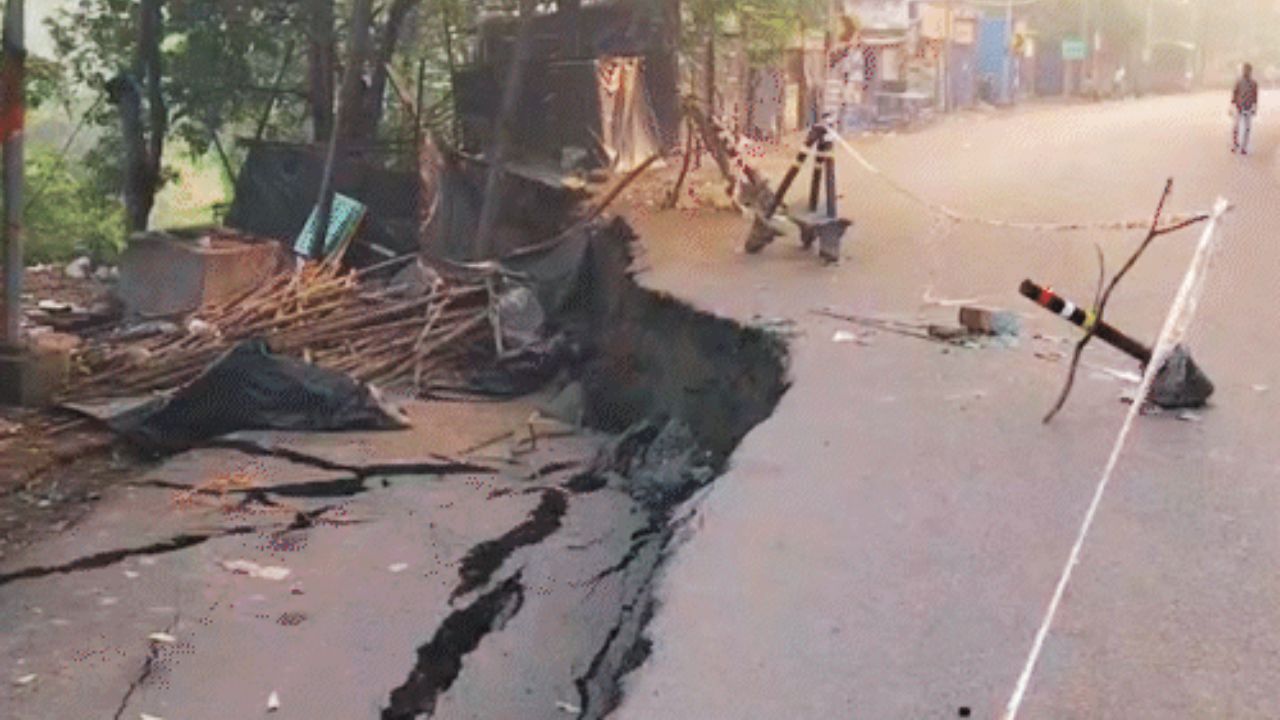 बोकारो