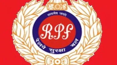 आरपीएफ पोस्ट बरहरवा