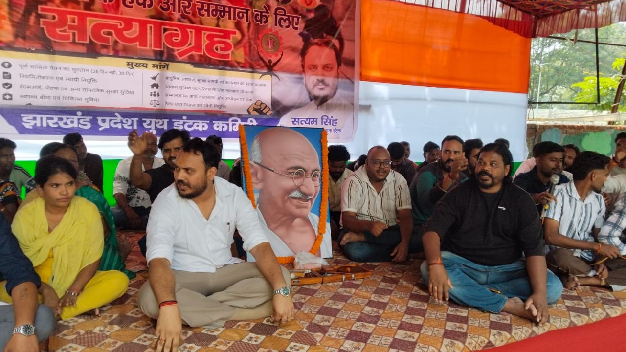 सफाई कर्मियों