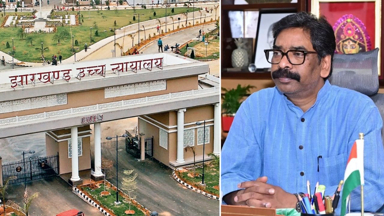 हेमंत सोरेन