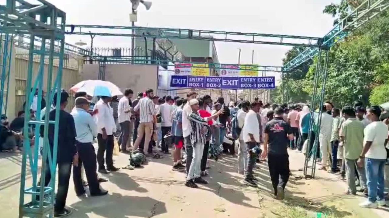 रांची