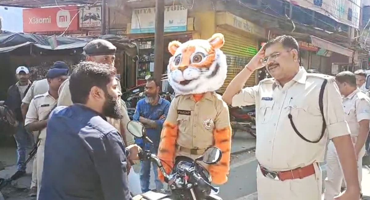 आर्चरी मस्कट