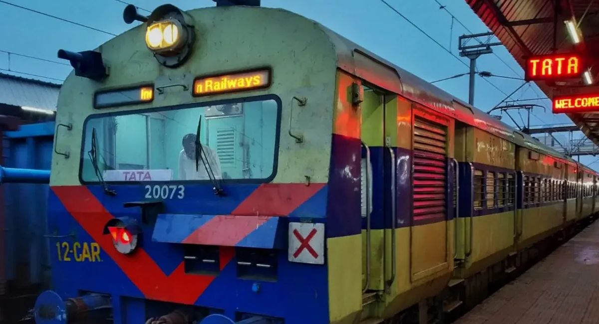 टाटानगर