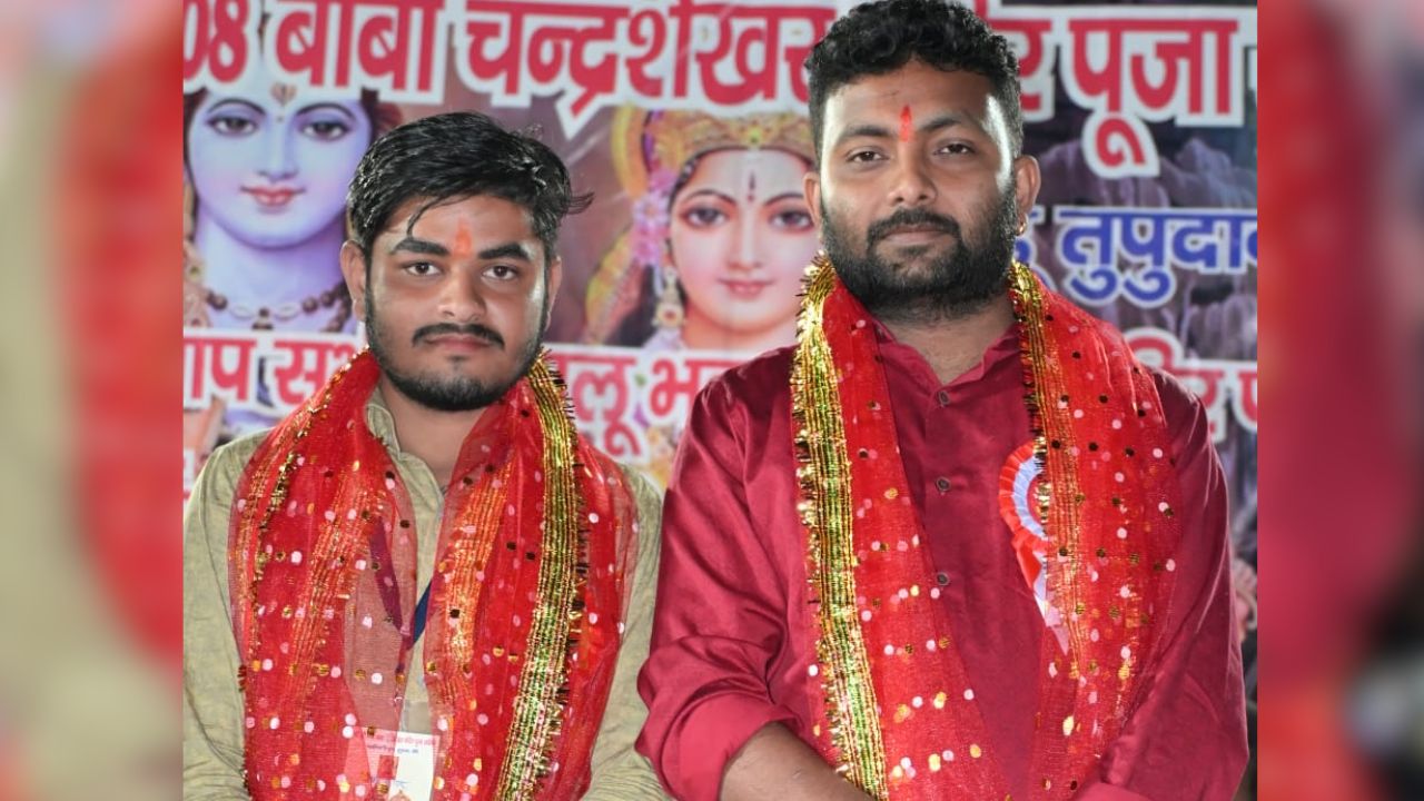 तुपुदाना