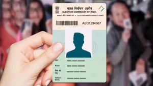 वोटर कार्ड
