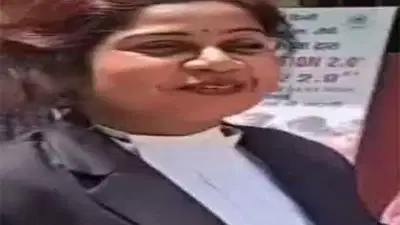 महिला वकील