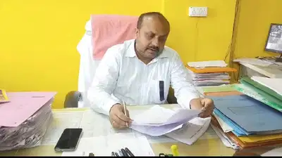 झारखंड राज्य प्रशासनिक सेवा संघ