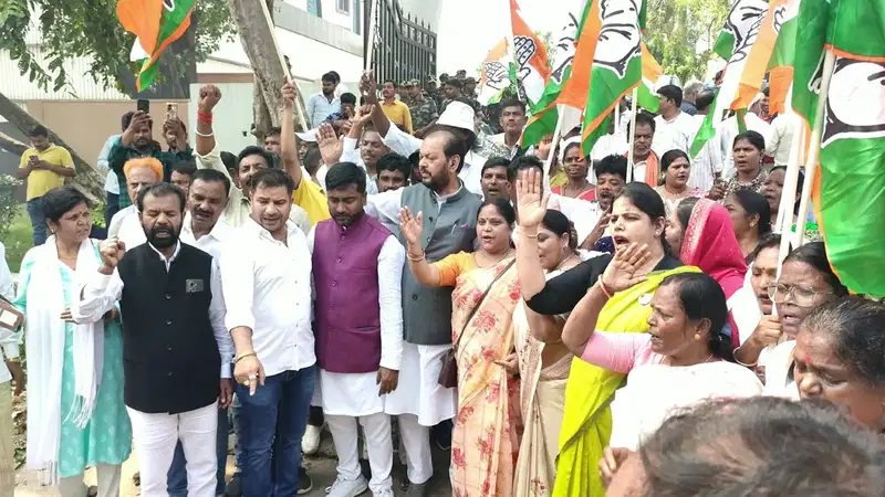 कांग्रेस का प्रदर्शन