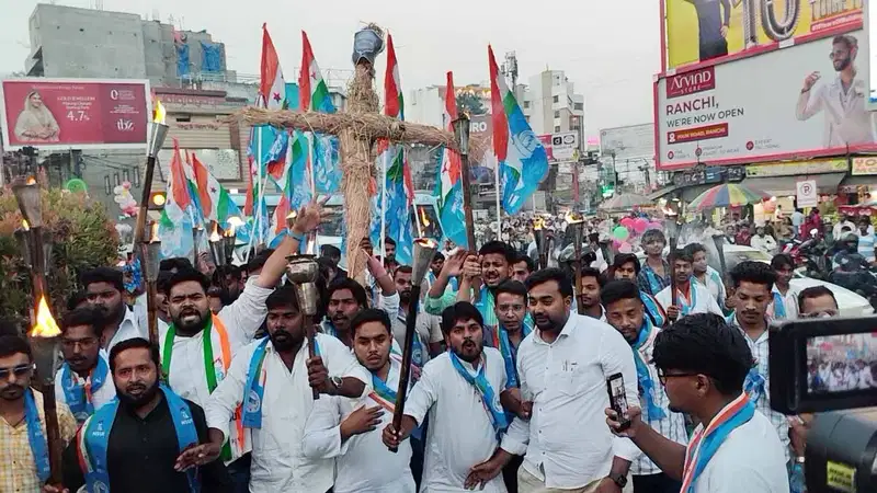 पुतला दहन